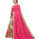 Woven Bollywood Jacquard Saree  (Pink, Cream)